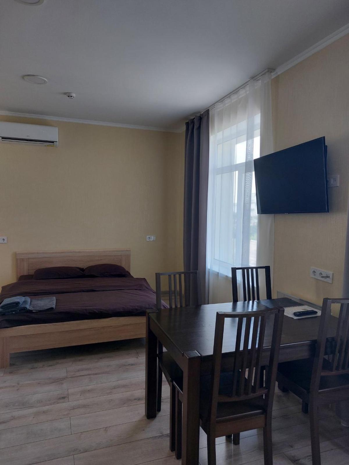 Сити Бизнес apart Кропивницький Екстер'єр фото